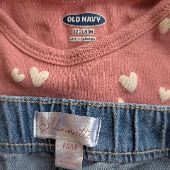 12-18month Spring/Fall Bundle - Picture 11 of 16